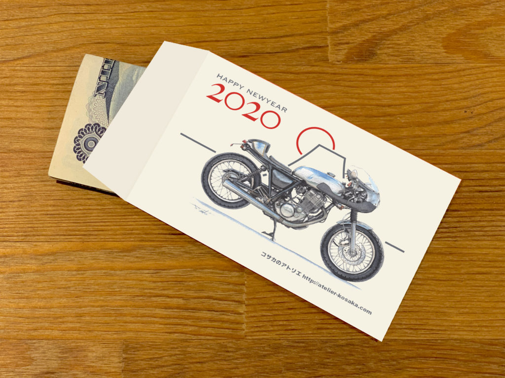 21年オリジナル車 バイク年賀イラストとオリジナルイラストポチ袋のモックアップ コサカのアトリエ