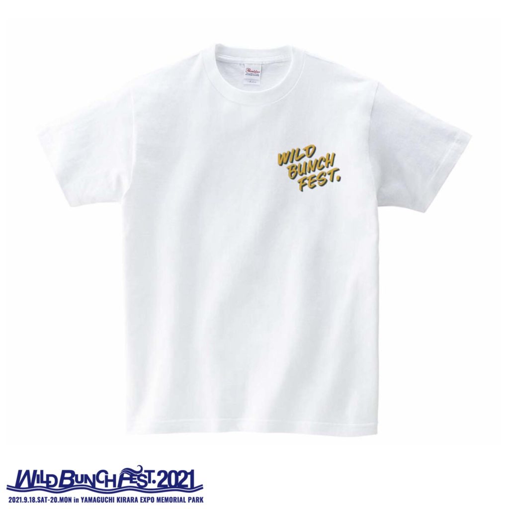 WILD BUNCH FEST. 2021 オフィシャルグッズ Tシャツイラストデザイン 来年こそは! 白ボディー前面