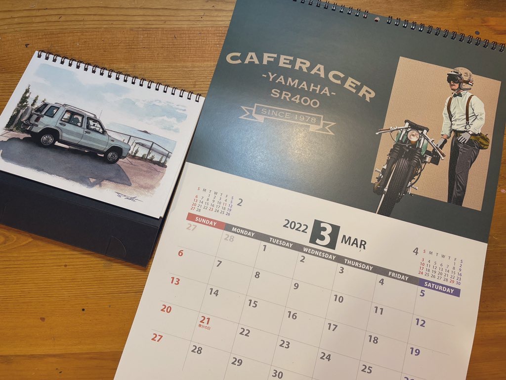 コサカのアトリエ2022オリジナルイラストカレンダー A3壁掛けカレンダー