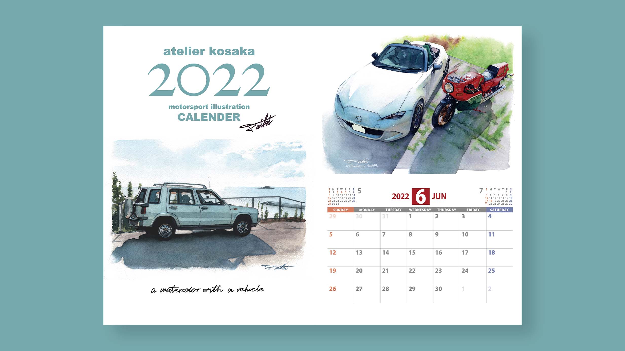 コサカのアトリエ2022オリジナルイラストカレンダー