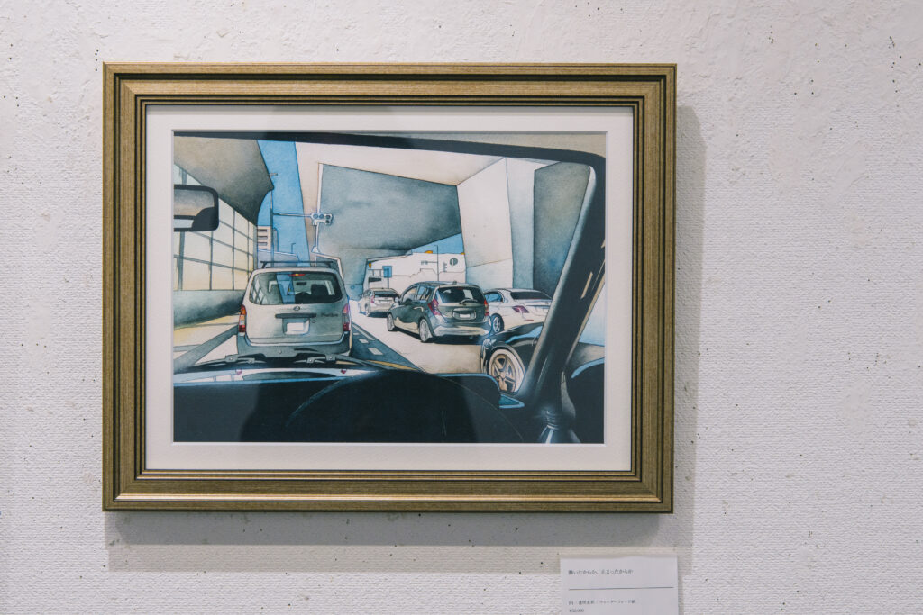 コサカダイキ個展「lo-fi」


#watercolor #透明水彩 #絵 #イラスト #illust #illustration #art #イラストレーター #水彩画 #painting #絵画 #アート #acrylic #リアルタッチ #ノスタルジック #個展 #展示 #exhibition #山口 #yamaguchi