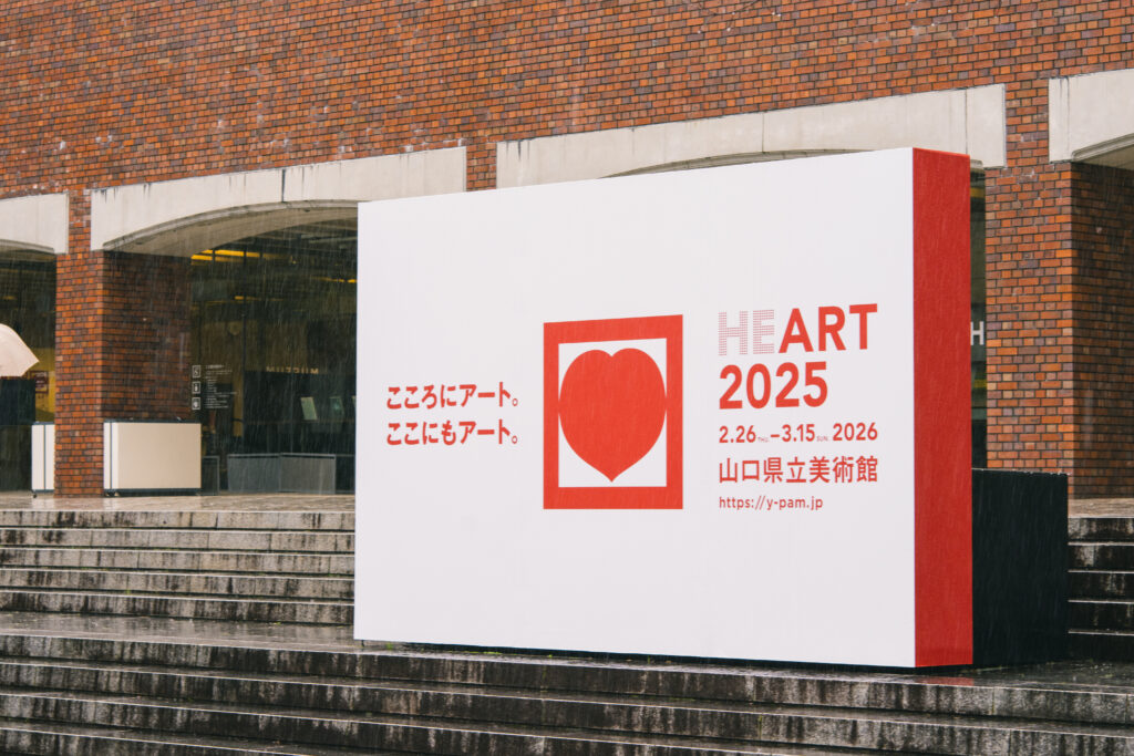 第78回山口県美術展覧会入選『ずっとずっと生きていたいです』#watercolor #透明水彩 #絵 #イラスト #illust #illustration #art #イラストレーター #水彩画 #painting #絵画 #アート #acrylic #リアルタッチ #ノスタルジック #個展 #展示 #exhibition #山口 #yamaguchi #山口県美術展覧会 #第78回山口県美術展覧会 #県美展