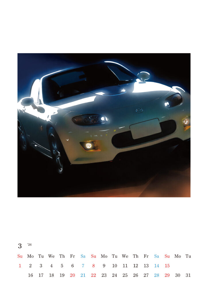 【daiki kosaka illustration CALENDAR 2026】オリジナルイラストレーションカレンダー #watercolor #透明水彩 #絵 #イラスト #illust #illustration #art #イラストレーター #水彩画 #painting #絵画 #アート #acrylic #リアルタッチ #ノスタルジック #個展 #展示 #exhibition #山口 #yamaguchi #カレンダー #artwork