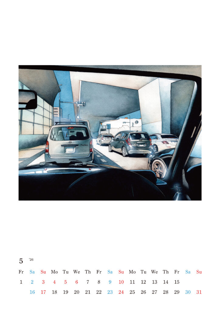 【daiki kosaka illustration CALENDAR 2026】オリジナルイラストレーションカレンダー #watercolor #透明水彩 #絵 #イラスト #illust #illustration #art #イラストレーター #水彩画 #painting #絵画 #アート #acrylic #リアルタッチ #ノスタルジック #個展 #展示 #exhibition #山口 #yamaguchi #カレンダー #artwork