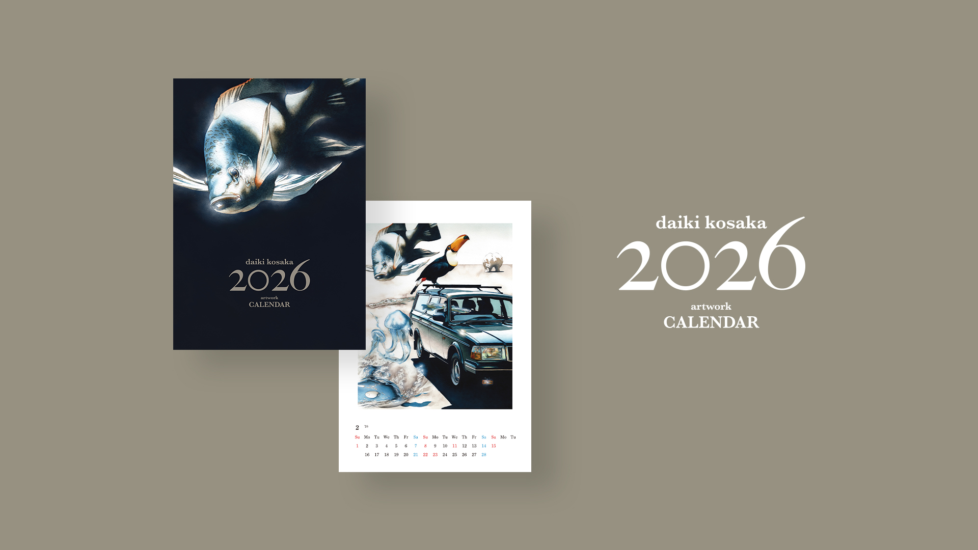 【daiki kosaka illustration CALENDAR 2026】オリジナルイラストレーションカレンダー #watercolor #透明水彩 #絵 #イラスト #illust #illustration #art #イラストレーター #水彩画 #painting #絵画 #アート #acrylic #リアルタッチ #ノスタルジック #個展 #展示 #exhibition #山口 #yamaguchi #カレンダー #artwork