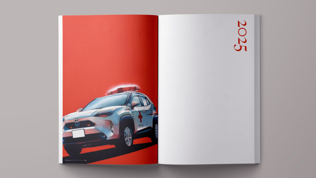 作品集『ずっとずっと生きていたいです』Daiki Kosaka Art Book #watercolor #透明水彩 #絵 #イラスト #illust #illustration #art #イラストレーター #水彩画 #painting #絵画 #アート #acrylic #リアルタッチ #ノスタルジック #個展 #展示 #exhibition #山口 #yamaguchi #作品集 #画集 #artbook