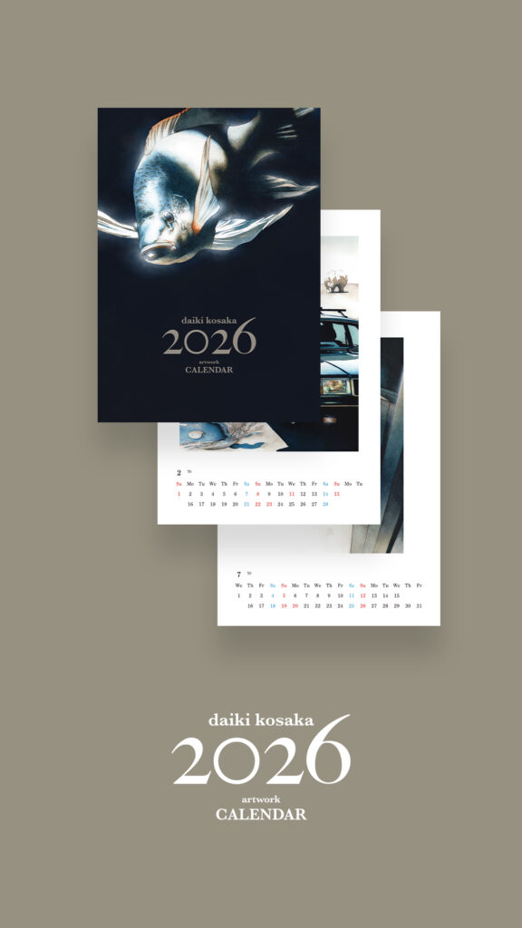 【daiki kosaka illustration CALENDAR 2026】オリジナルイラストレーションカレンダー #watercolor #透明水彩 #絵 #イラスト #illust #illustration #art #イラストレーター #水彩画 #painting #絵画 #アート #acrylic #リアルタッチ #ノスタルジック #個展 #展示 #exhibition #山口 #yamaguchi #カレンダー #artwork